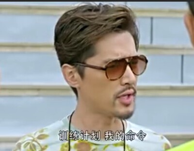 墨镜原宿太阳眼镜胡歌同款