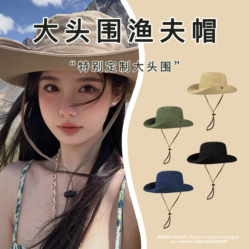 大头围西部牛仔渔夫帽2023新款夏季女遮阳户外大帽檐太阳防晒帽子图片