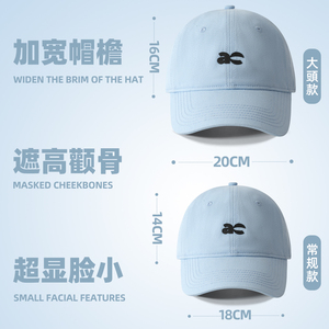 【小迎年度爱用】大头星球大头围软顶情侣显脸小百搭鸭舌帽