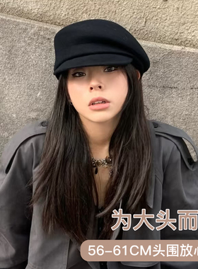 【五百专属】fever同款英伦风贝雷帽女黑色小众报童帽子