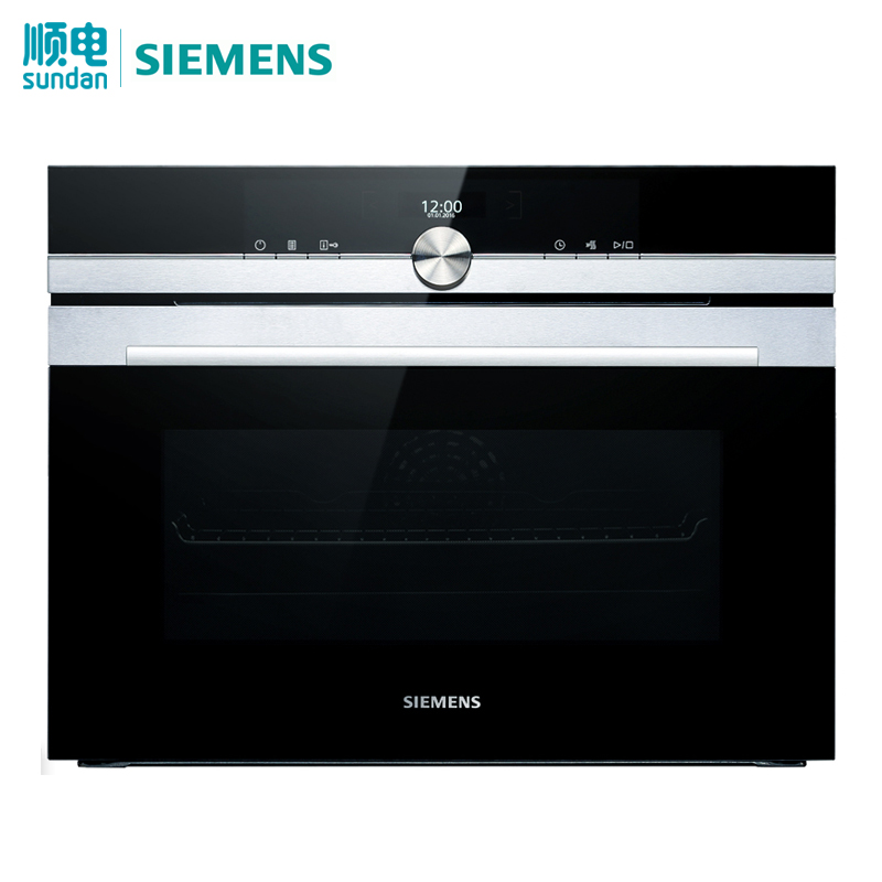 西门子 CB635GBS1W 47升 嵌入式烤箱 SIEMENS/西门子 CB635GBS1W|msdalam kategori perkakas rumah besar, dapur elektrik besar, ketuhar tertanam - dari Buy2taobao.com untuk memberikan perkhidmatan ejen Taobao profesional membeli