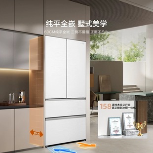 503U6FZSQD三包机 Hisense 海信