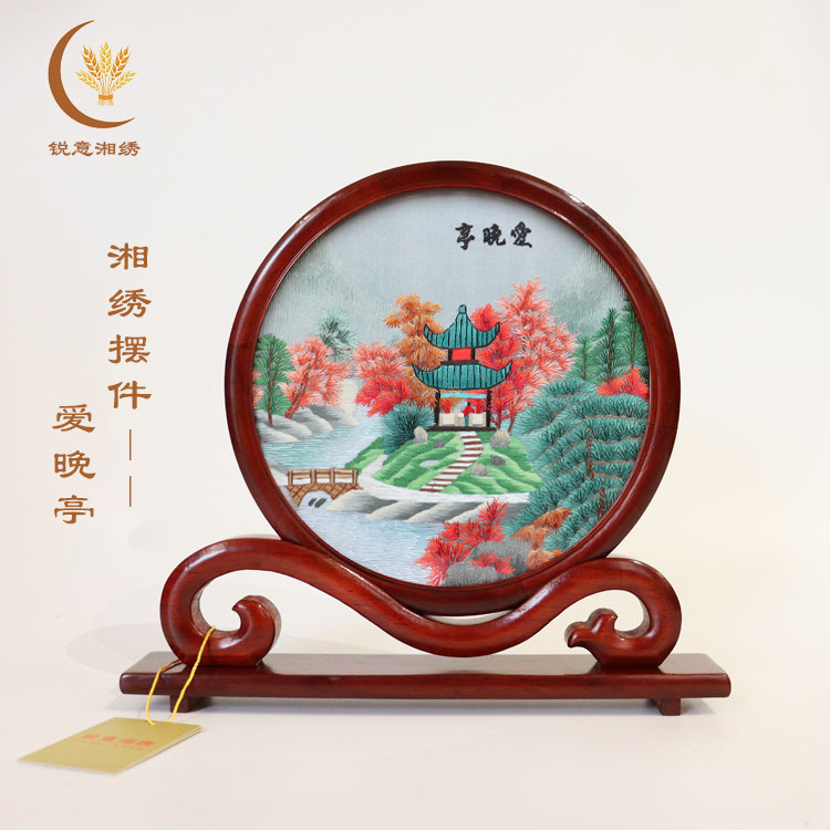 锐意湘绣纯手工湘绣摆件双面绣送人老师长辈出国礼品湖南特色特产