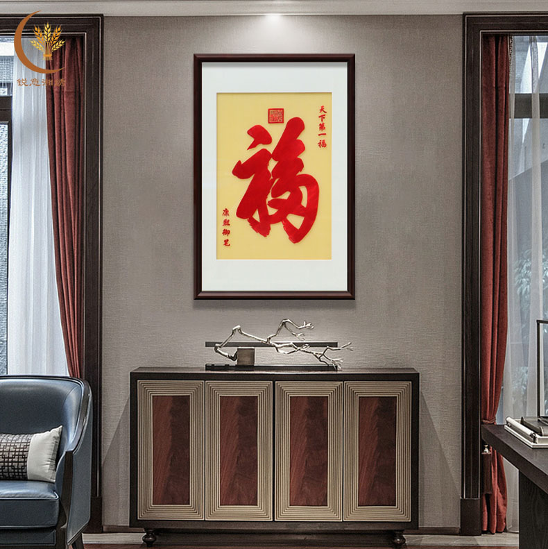 湘绣手工刺绣玄关过道餐厅客厅挂画湖南特色礼品老师教师节礼物