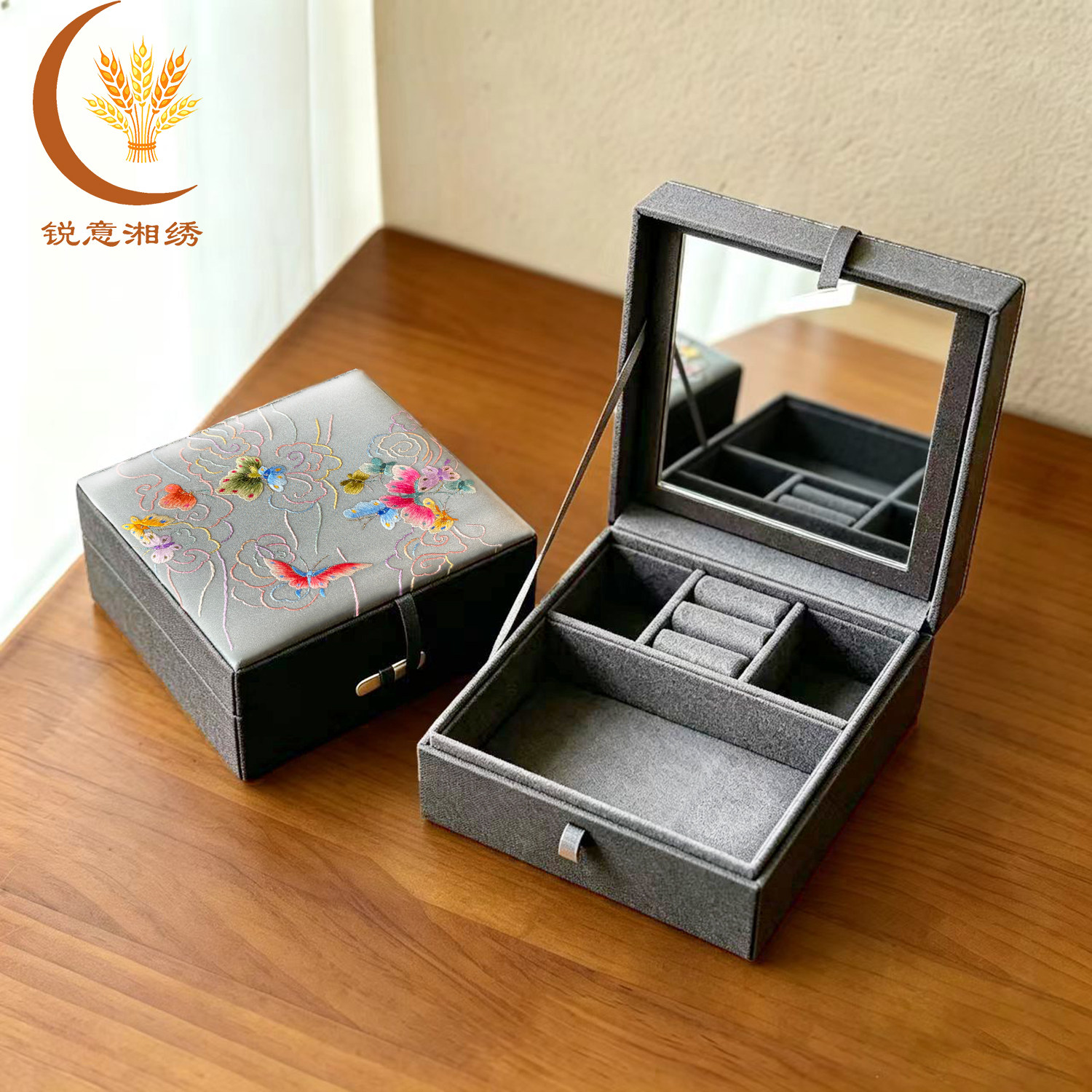锐意湘绣纯手工刺绣真丝首饰盒中国湖南特色礼品教师节送朋友礼物