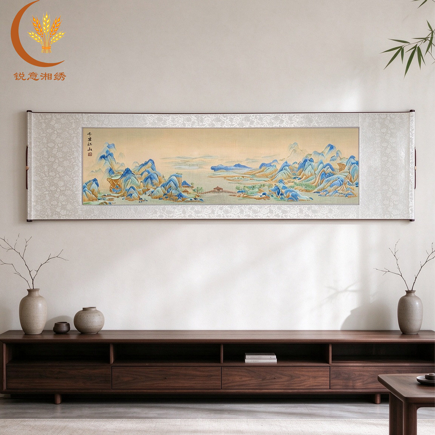 湘绣卷轴挂画手工刺绣新中式客厅装饰画湖南特色商务乔迁伴手礼品