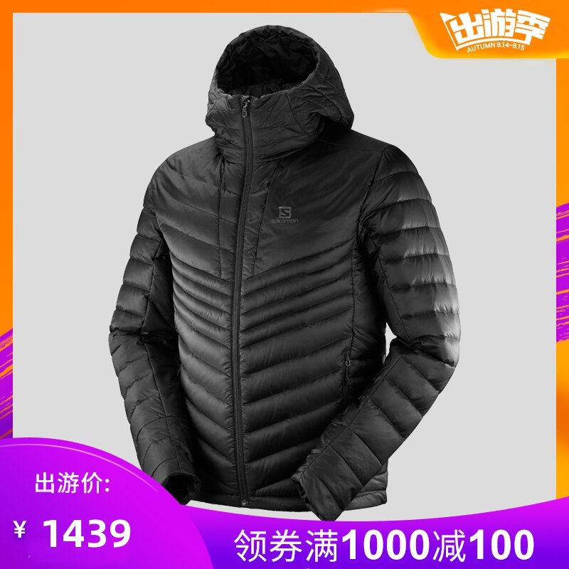 Salomon 薩洛蒙戶外男款保暖羽絨服HALOES DOWN HOODIE M在類目 戶外/登山/野營/旅行用品, 戶外服裝, 羽絨服, 羽絨衣中 - 來自Buy2taobao.com提供專業的淘寶代購服務