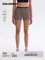 Salomon Salomon Outdoor Women's Lightweight Running Sports Shorts Sense Aero 3'' Shorts W