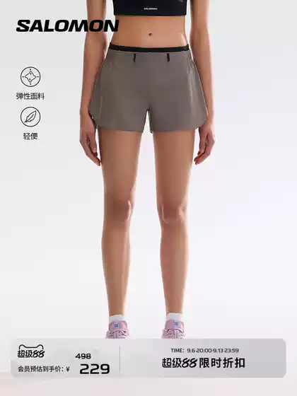 Salomon Salomon Outdoor Women's Lightweight Running Sports Shorts Sense Aero 3'' Shorts W