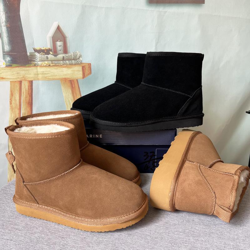 真皮大码女子短筒雪地靴羊毛混纺