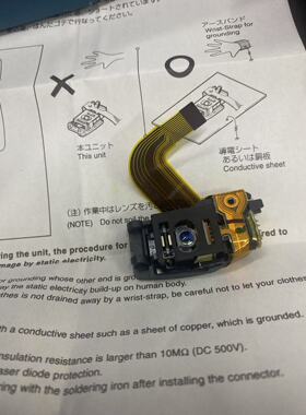 正品全新原装DAX-23E  CD激光头 适应D-EJ 715 D-E990