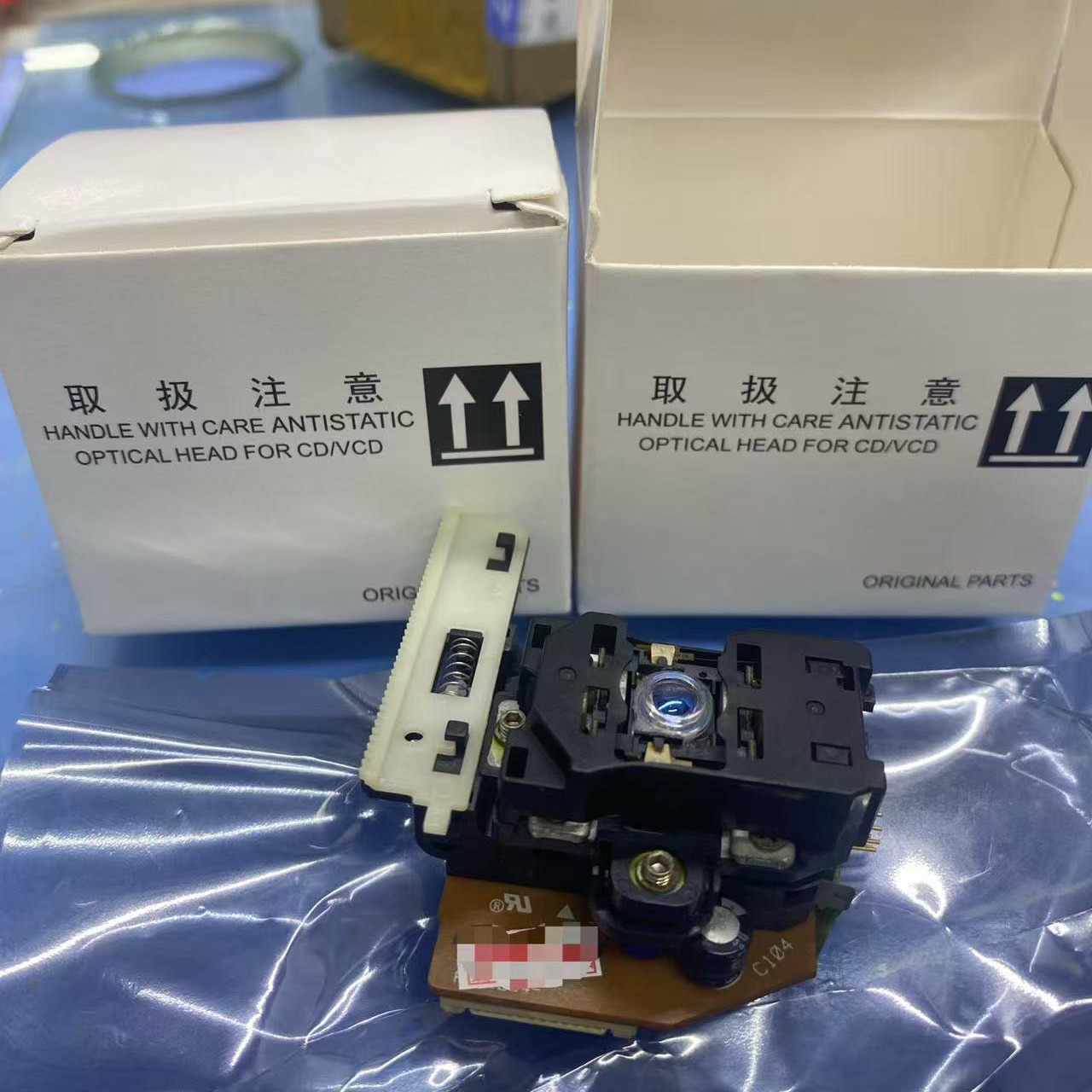 PNP1374 PNP1344激光头 54XT蓝色板 专用美国怀念830CD机