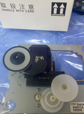 全新原装KHM-234ASAA 234ABAA激光头带架DVD激光头