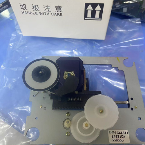 KHM-234ASAA激光头带架DVD激光头