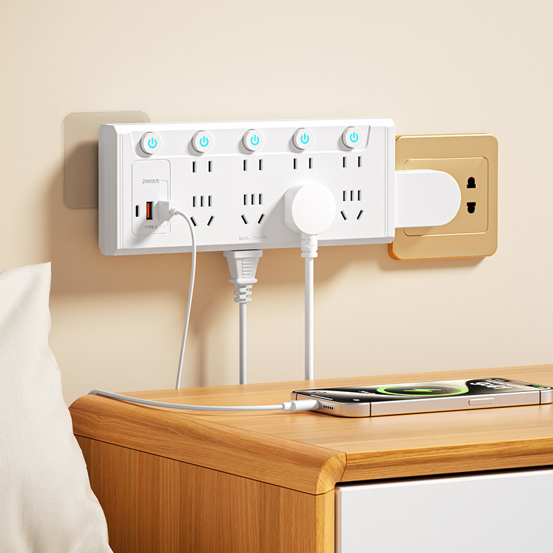 可旋转插头多插位纯铜插座面板转换器多用万能转换带usb快充插排