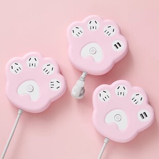 多插位插孔可爱大功率插板长线多功能接线板带usb充电插座面板