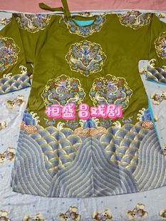 戏曲服装戏剧舞台演出老旦国太佘太君皇太后香色老旦蟒青岛戏装