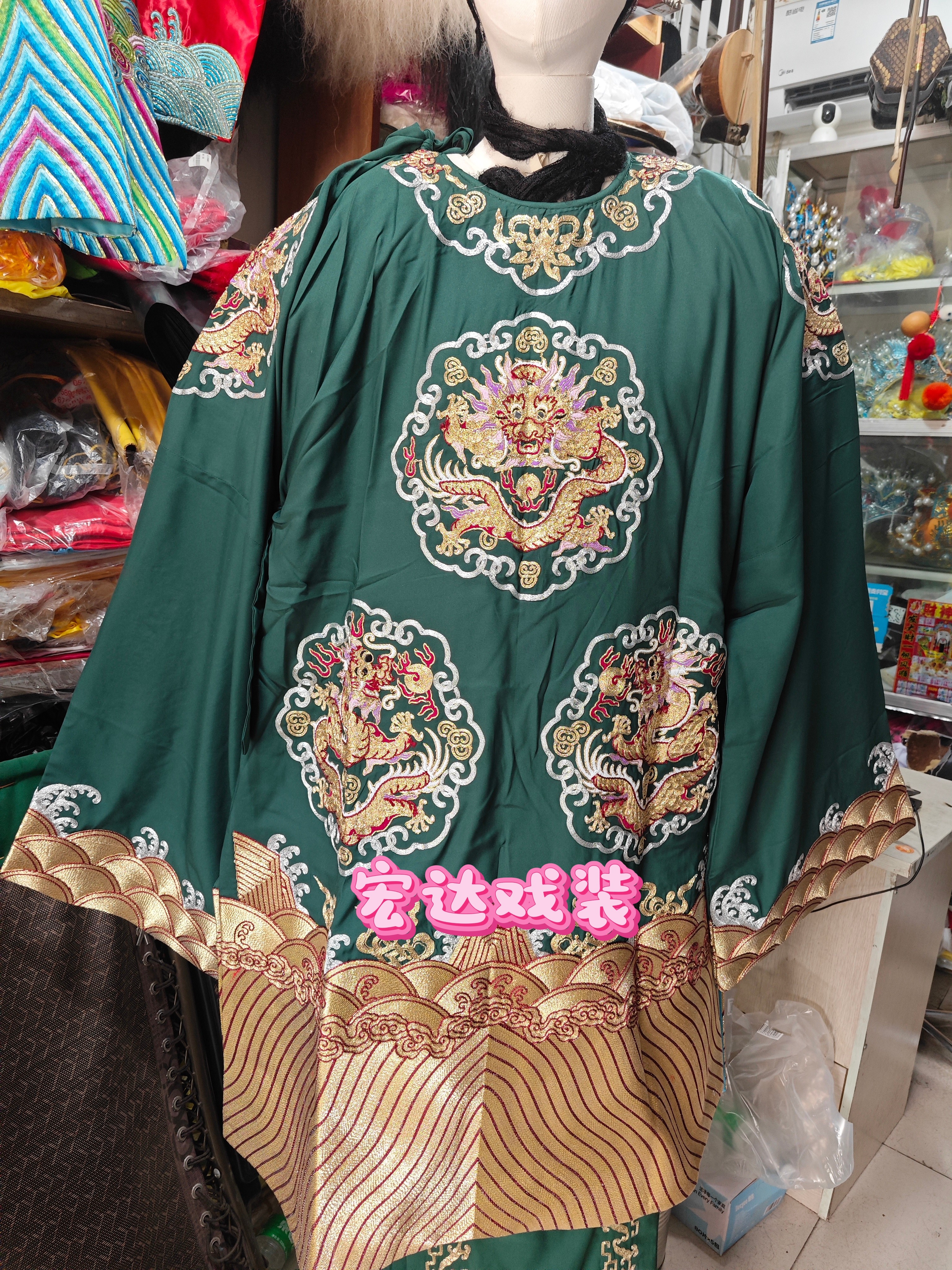 戏剧服装老旦蟒，祥龙软绉面料仿手绣，全金老旦蟒，佘太君服装