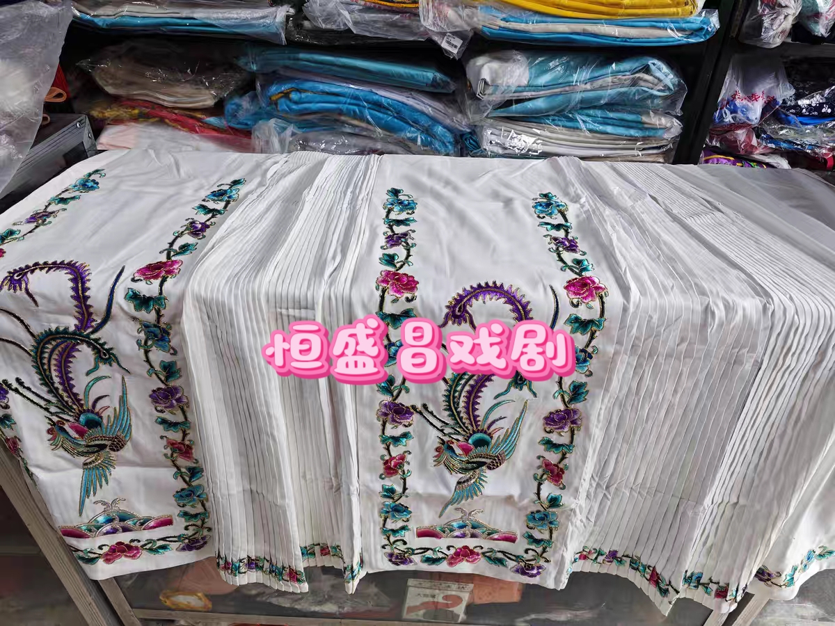 高档仿手绣京剧戏曲服装 旦角鱼鳞马面裙 五彩飞凤腰包