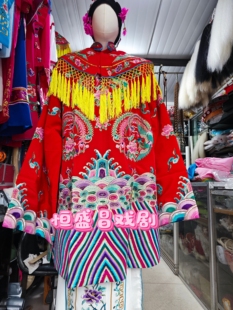 正龙戏装戏剧服装、凤冠霞披、皱团凤女蟒、女蟒、古装皇后服