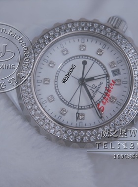 包邮 威之星 J12全陶瓷腕表自动机械表镶钻时尚中性手表HT-04
