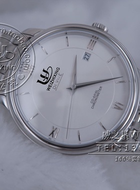 威之星 碟飞腕表424.10.40.20.03.001自动机械表全钢男手表OM-69