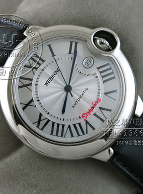 包邮 威之星 气球型腕表自动机械表W69016Z4独特皮带男手表CR-66