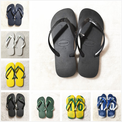 Havaianas防滑人字拖鞋平底