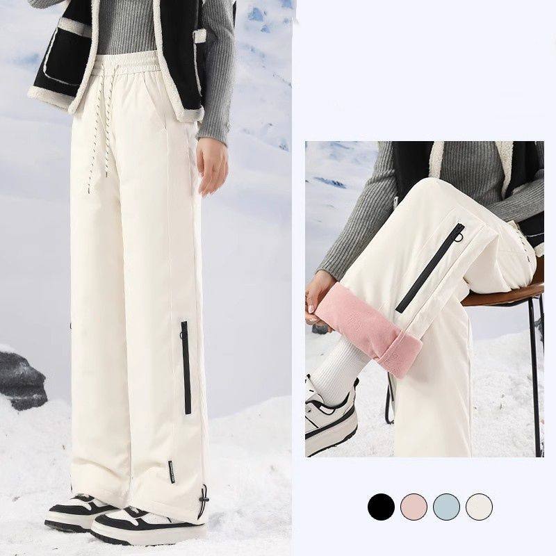 高级时尚洋气米白色加绒滑雪裤新款机能冲锋防风登山户外运动裤子