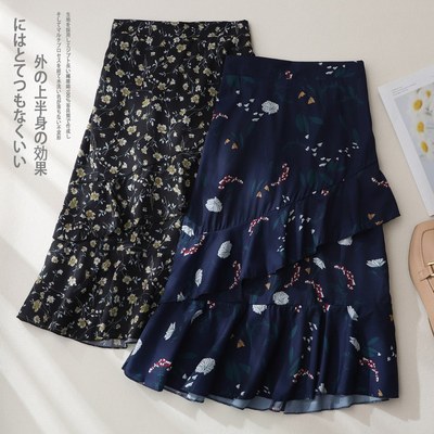 春夏2023新款松紧宽松碎花半身裙高腰显瘦不规则荷叶边裙雪纺裙女