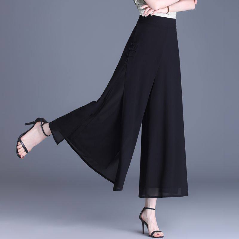 高腰开叉雪纺阔腿裤女九分裤裙裤显瘦夏季宽松新款垂感民族风裤子