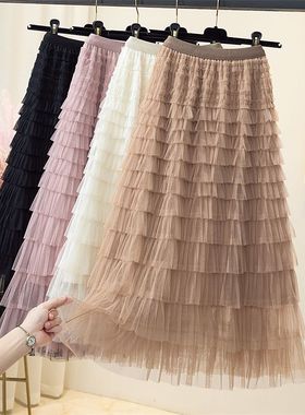 早秋网纱裙层层蛋糕裙半身裙女2024春夏新款裙子黑色纱裙长裙半裙