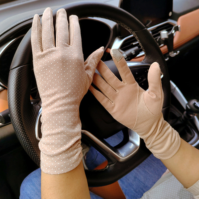 女士防晒驾驶弹力透气短款薄防滑线骑行棉触屏手套Driving Gloves