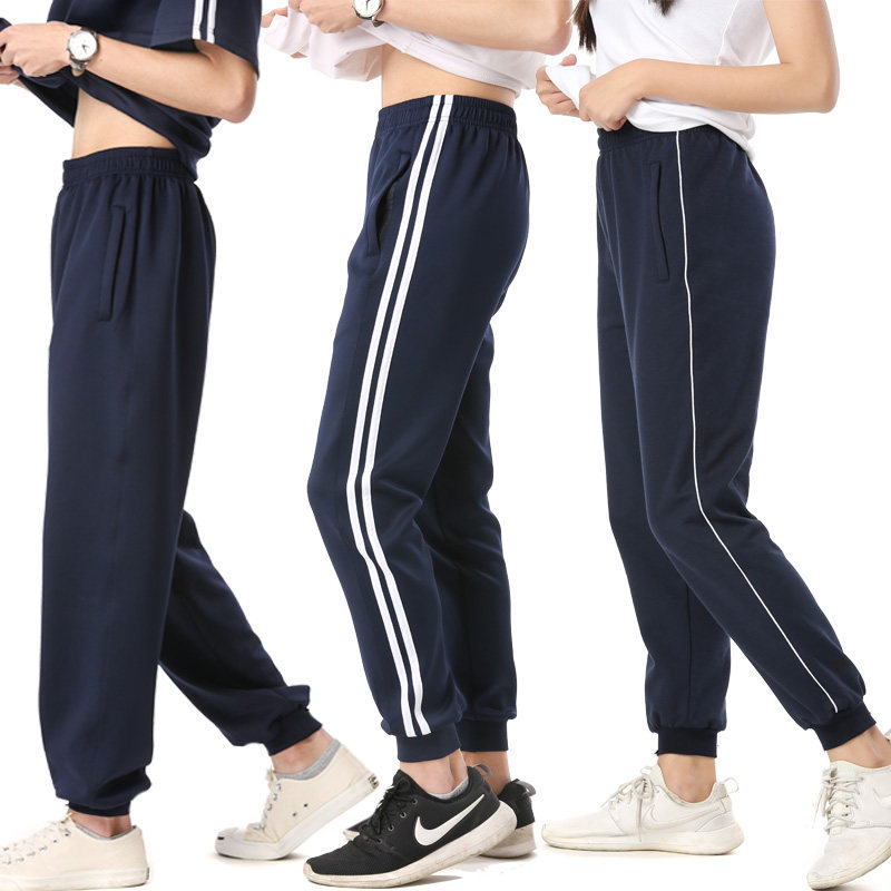 秋冬束脚校服裤子学生收口校服裤运动长裤男女速干厚款针织校服裤