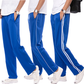 直筒速干长裤 校裤 中小学男女宝蓝色宽松厚款 秋冬学生天蓝色校服裤