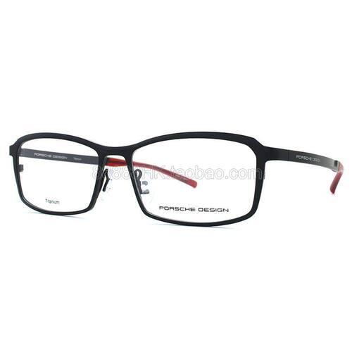 正品眼镜架PorscheDesign