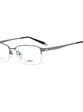 CHARMANT夏蒙眼镜架男士商务半框z钛合金轻巧时尚眼镜框ZT27021