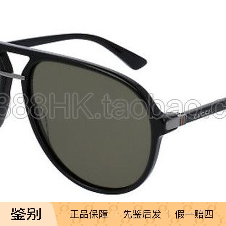 正品代购 GUCCI 古驰 GG0015S 多色可选 古奇太阳眼镜 墨镜