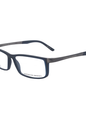 正品代购 PORSCHE DESIGN 保时捷 P8228 A B C D 多色可选 眼镜架