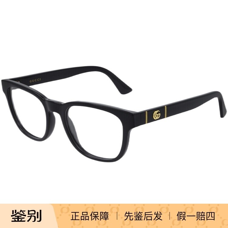 新款古驰全框眼镜架GUCCI古奇商务方形板材光学近视眼镜框GG0764O