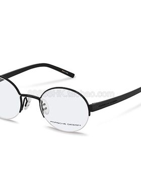 正品代购PORSCHE DESIGN 保时捷 P8350 A B C D 多色选光学眼镜架