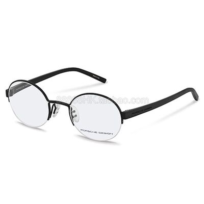 正品眼镜架PorscheDesign