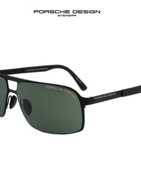 太阳眼镜PorscheDesignP8579