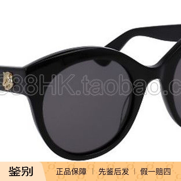 正品代购 GUCCI 古驰 GG0028SA 多色选 古奇太阳眼镜 墨镜GG0028S