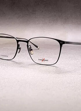新款Charmant夏蒙男女款时尚眼镜架钛合金全框光学眼镜框ZT27058