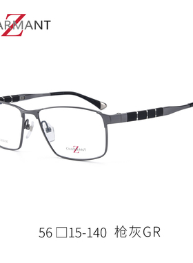 正品代购 夏蒙Z钛CHARMANT ZT19852 BK BL BR GR多色选光学眼镜架