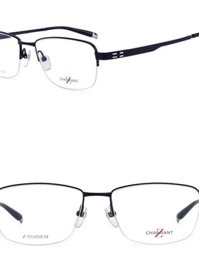 CHARMANT夏蒙眼镜框Z钛男士大脸半框纯钛商务近视眼镜架ZT19864
