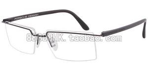 正品代购 PORSCHE DESIGN 保时捷 P8227 S2 A B C D 四色选眼镜架