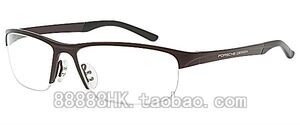 正品代购PORSCH EDESIGN 保时捷 P8182 A B C D 多色选光学眼镜架