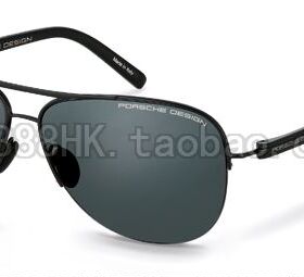 太阳镜PorscheDesignP8569